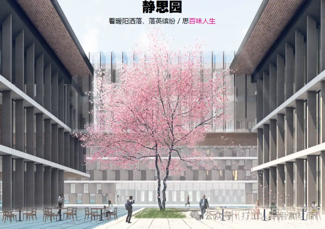 成都双流文化艺术商业集群项目设计方案 (131P,50M)【WB923】