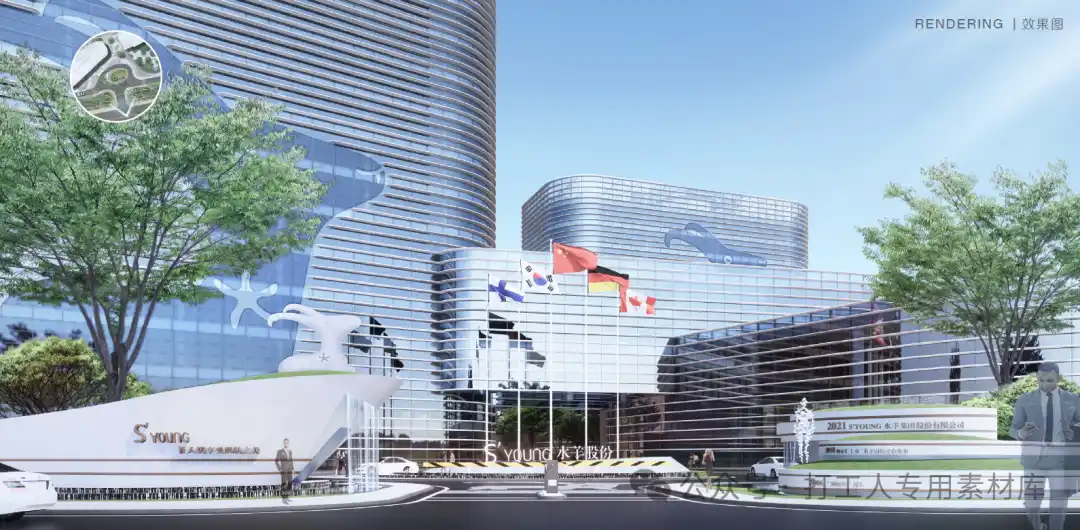 长沙水羊面膜智能生产基地项目景观概念设计（119P，86M）【WB1039】