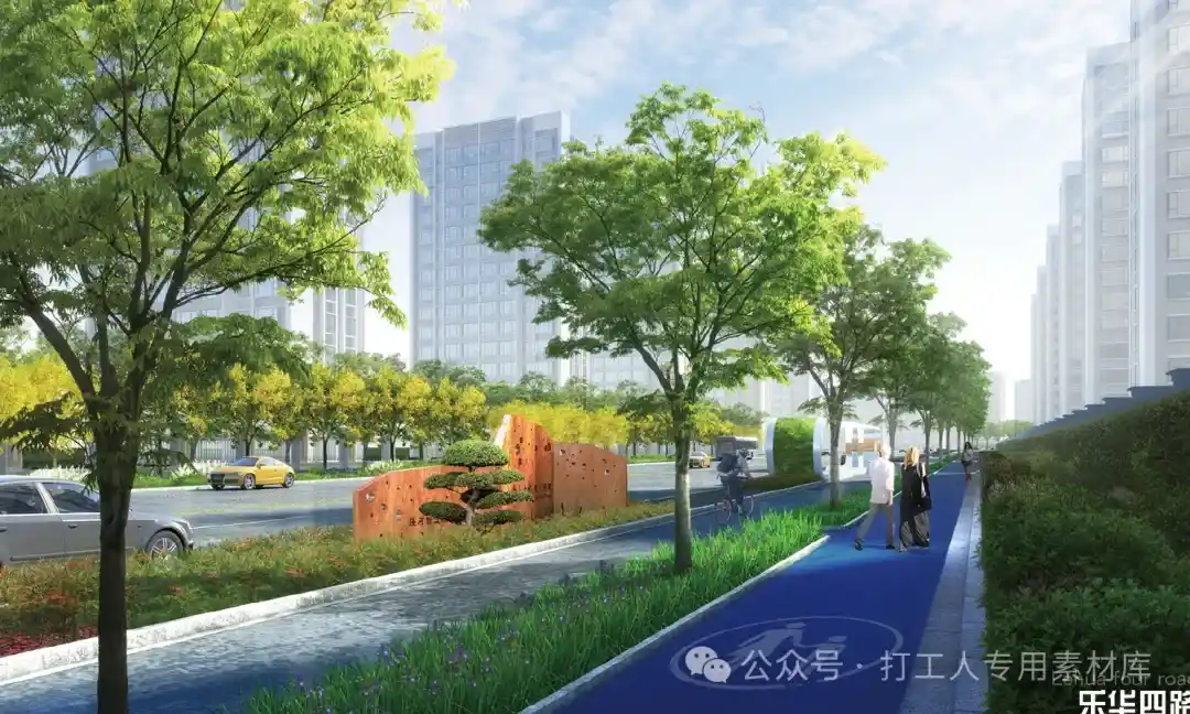 陕西泾河新城道路绿化设计（122P，120M）【WB1034】