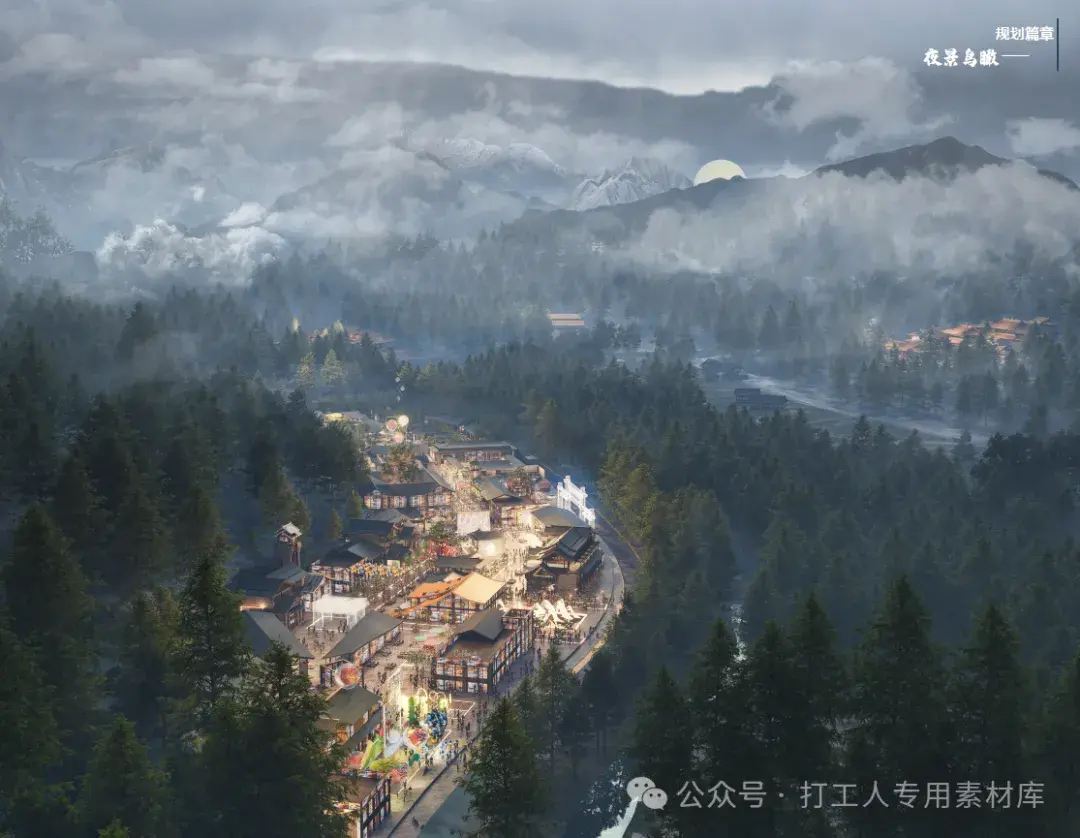 吉安青原小镇净心酒店设计方案(232P,402M)【WB1031】