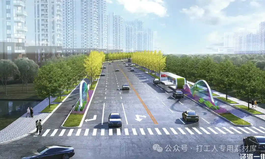 陕西泾河新城道路绿化设计（122P，120M）【WB1034】