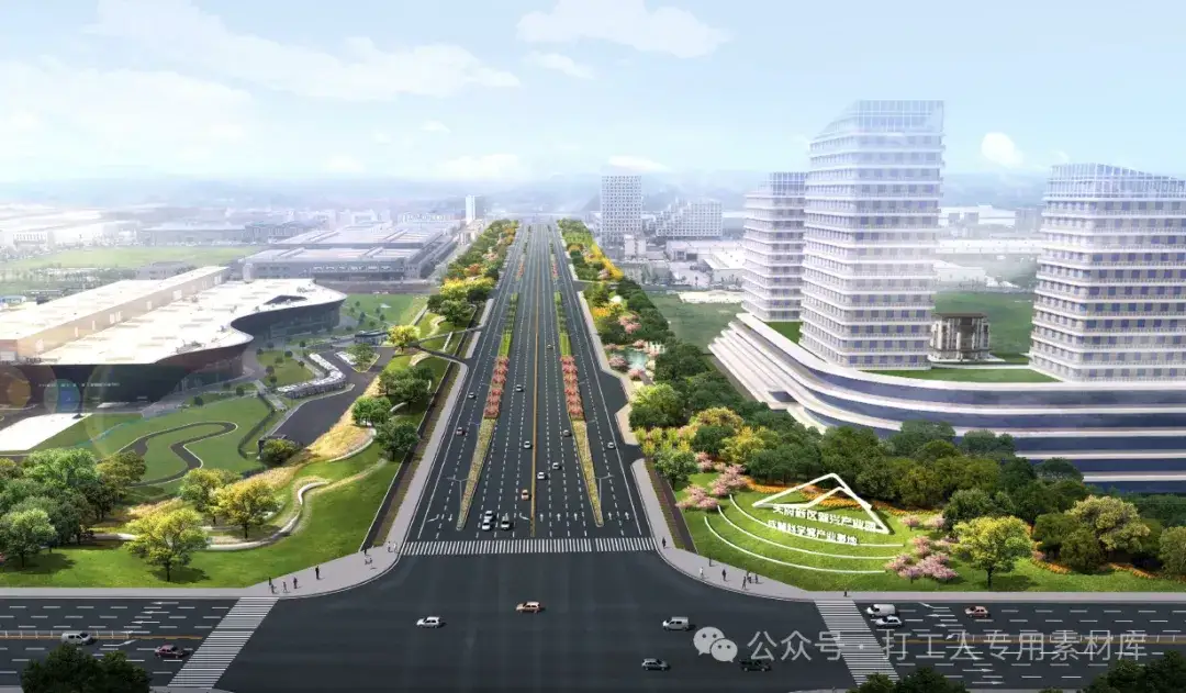 成都天工大道绿化景观综合提升工程（ 一期）设计方案 （64P，47M）【WB988】