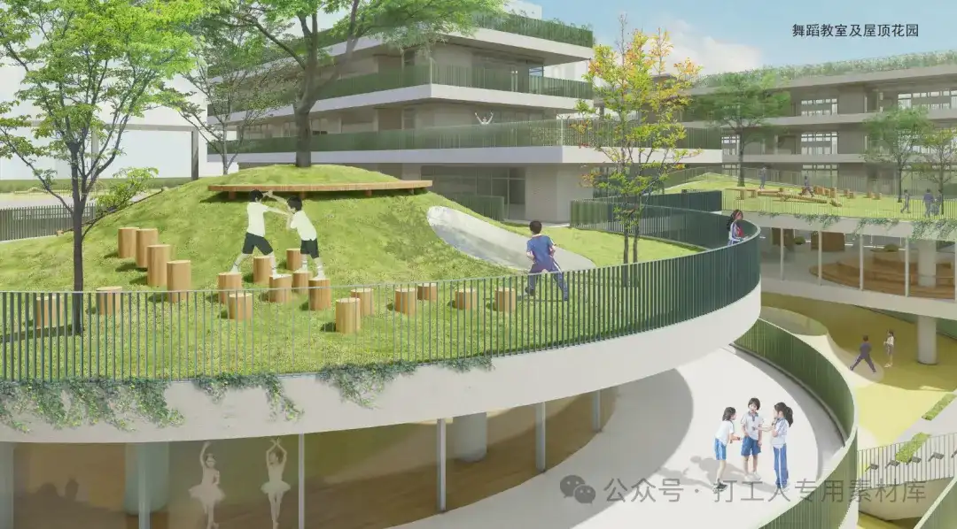 深圳市罗湖区滨河学校项目方案设计（55P，90M）【WB946】