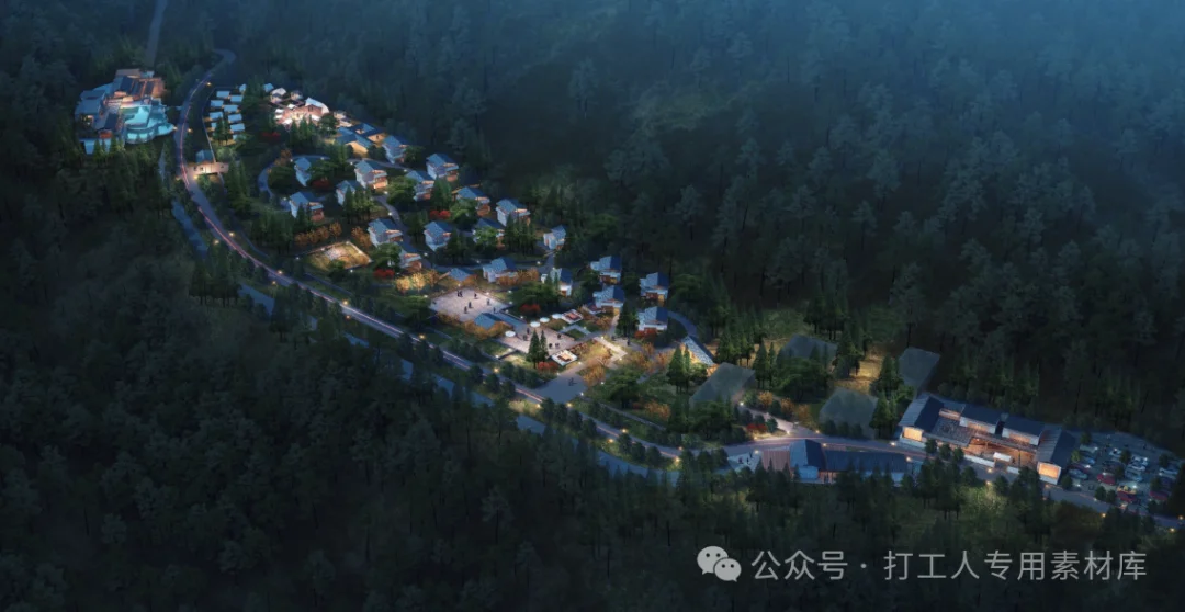 康定市跑马山“山城一体”重大项目提升规划方案（375P，175M）【WB1044】