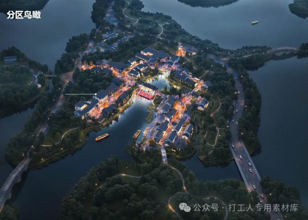 黄州遗爱湖公园更新改造运营项目设计运营一体化详细方案(246P,72M)【WB1127】