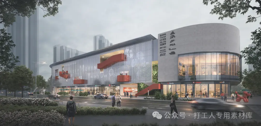 上海东宝兴路777号改造商业建筑设计方案（109P，131M）【WB1053】