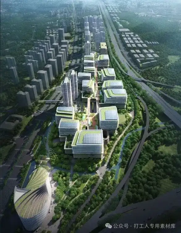 深圳航城街道航港生态城城市更新设计方案（59P，24M）【WB1083】