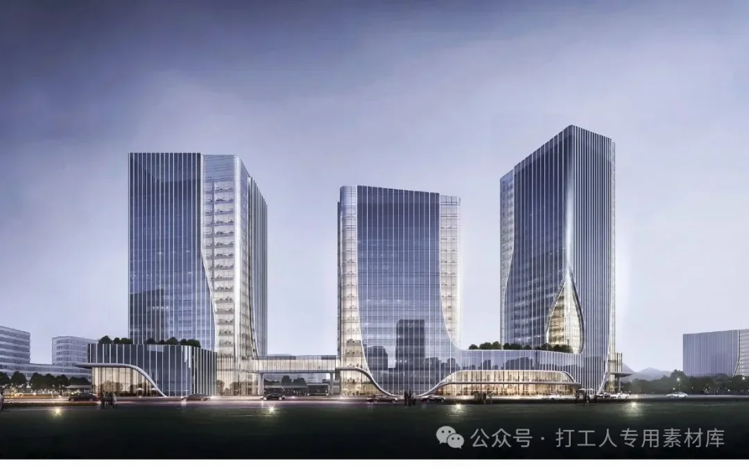 江山市数字经济创业园项目方案设计(87P,69M)【WB1072】