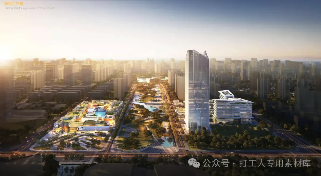 成都星河WORLD科创城3号地块建筑概念及方案设计(130P,38M)【WB1060】