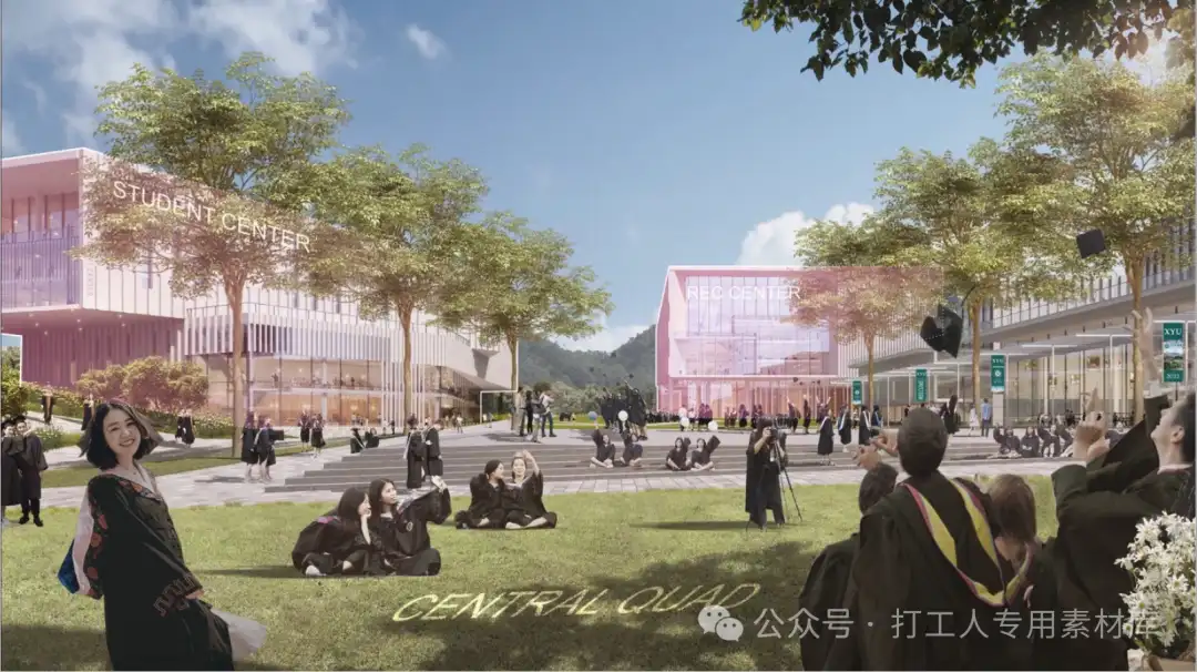 信阳学院山水校园景观设计方案（34P，11M）【WB957】