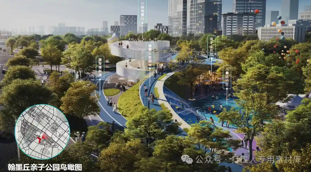 烟台西站片区城市设计与更新实施方案研究 (100P,76M)【WB1109】