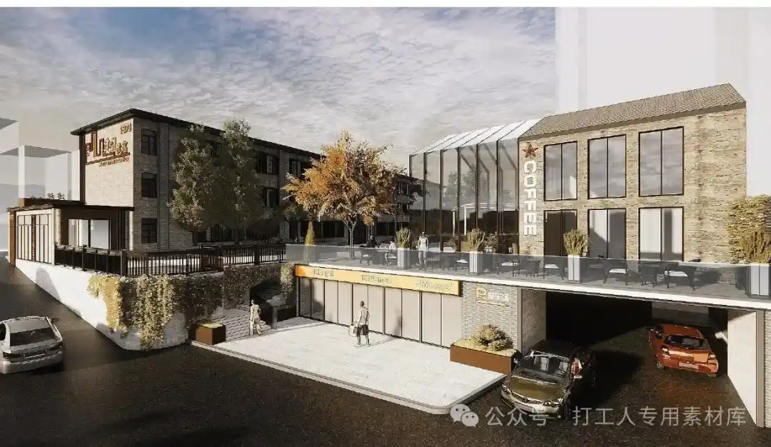 重庆市文化一村片区城市更新方案（159P，74M）【WB1112】