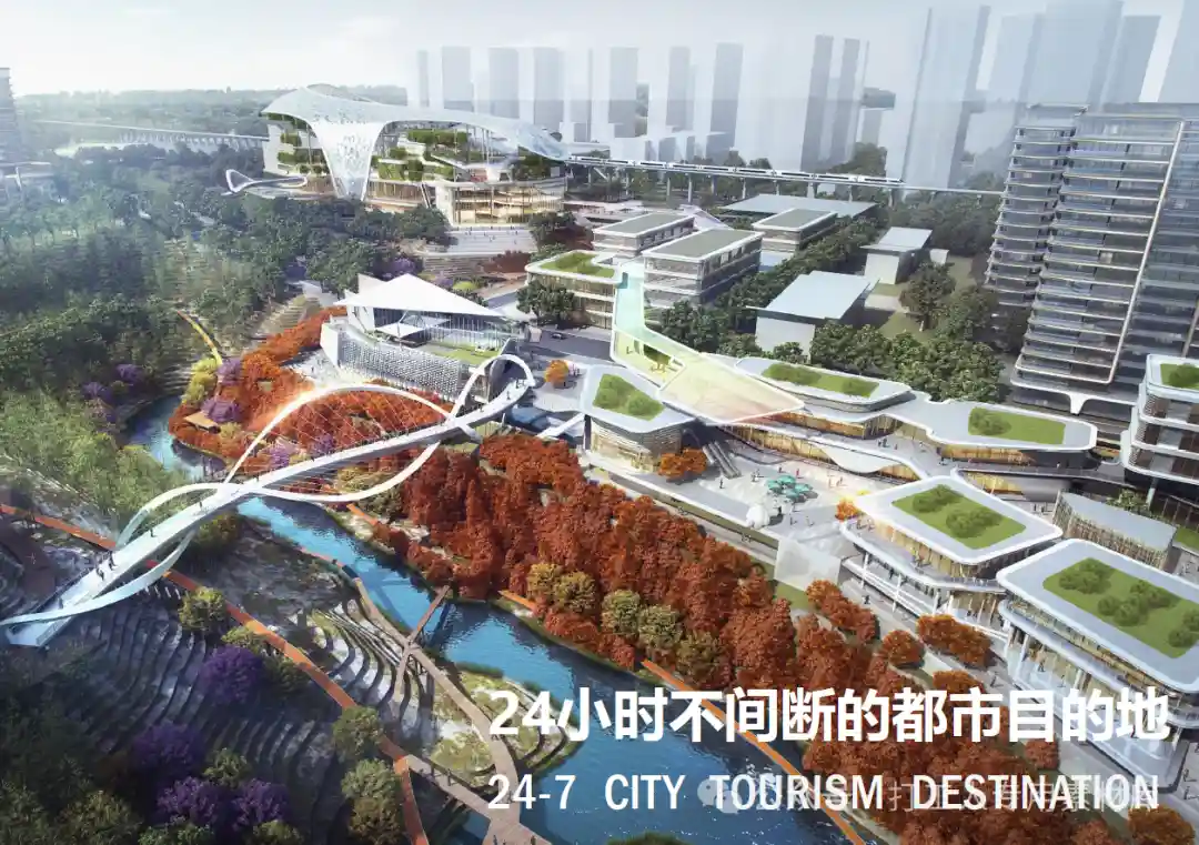 重庆融创大竹林项目商业地块概念规划设计方案（151P，70M）【WB1069】