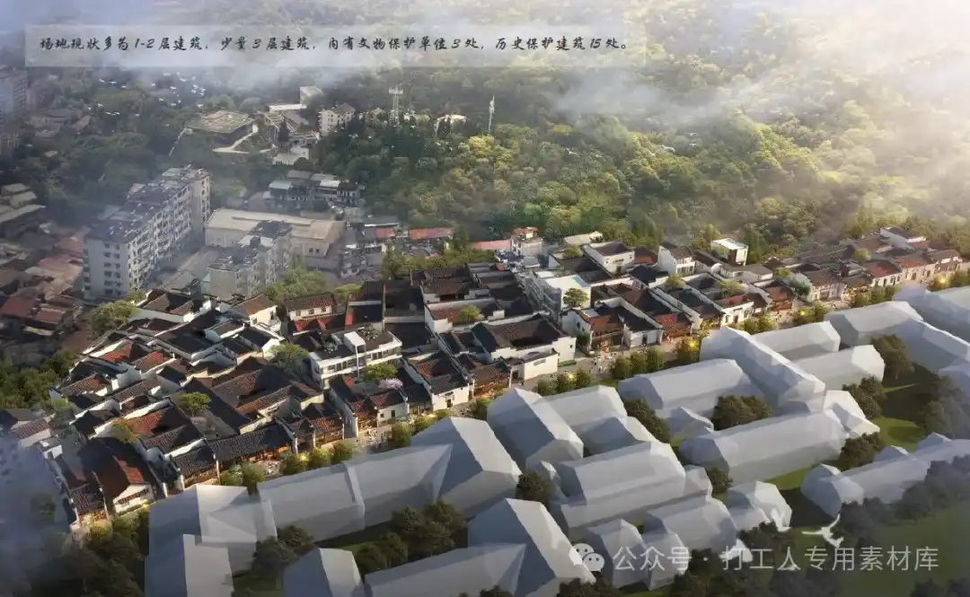 常山北门历史文化街区修缮区景观方案设计 (116P,55M)【WB1095】