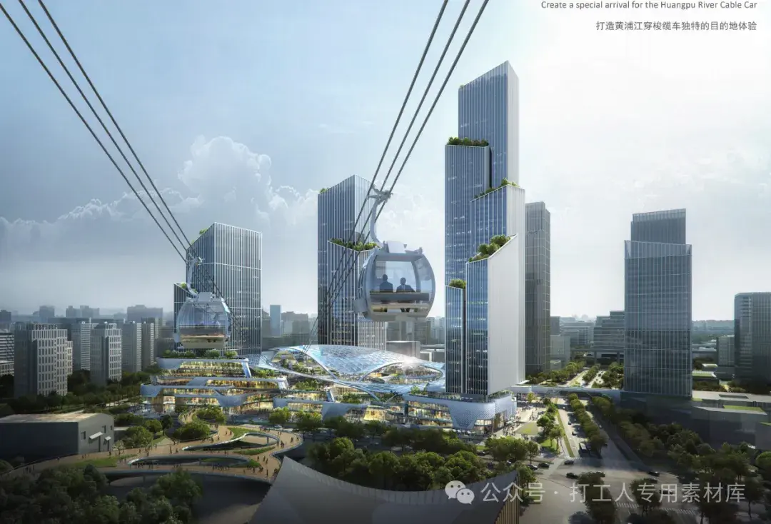 上海徐汇滨江D地块商业设计 （130P，118M）【WB1077】