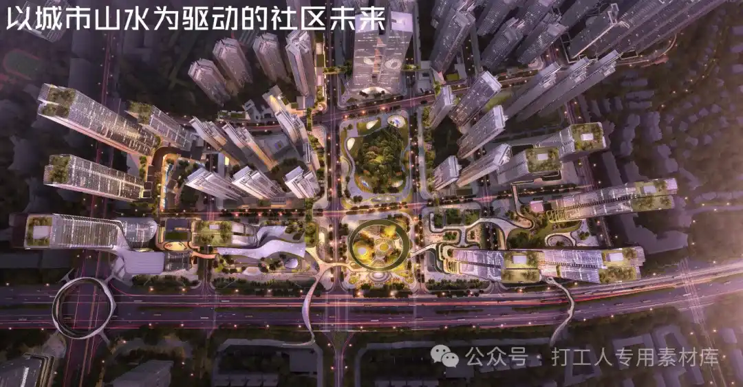 从当代艺术到城市更新似有似无的“联系”研究 【柏涛】(57P,105M)【WB1144】