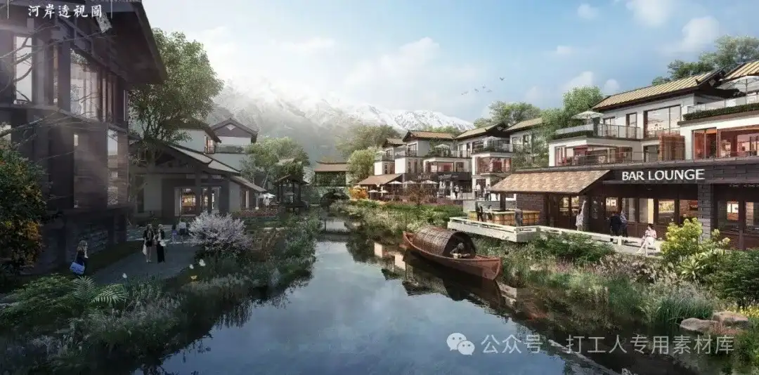 大理密湾旅游文化小镇二、三期项目设计方案（390P，189M）【WB909】