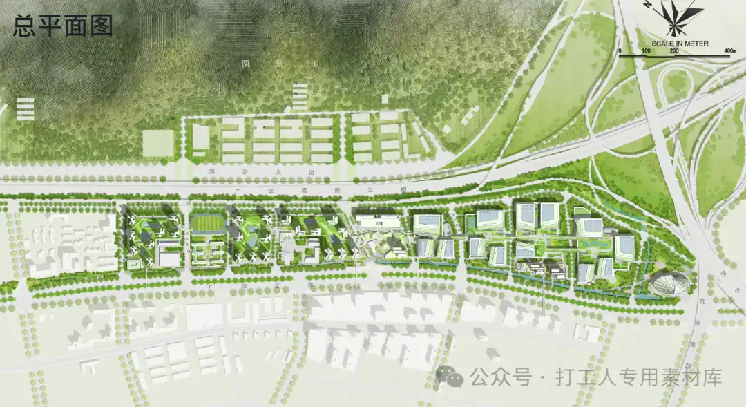 深圳航城街道航港生态城城市更新设计方案（59P，24M）【WB1083】