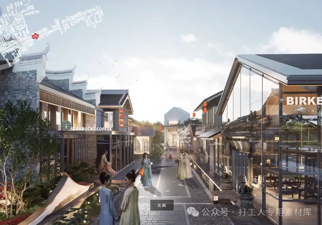 安康北门片区历史文化街区城市更新改造方案（236P，87M）【WB1151】