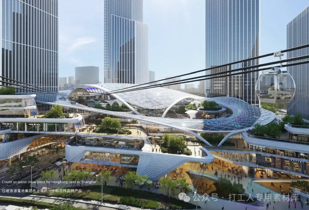 上海徐汇滨江D地块商业设计 （130P，118M）【WB1077】