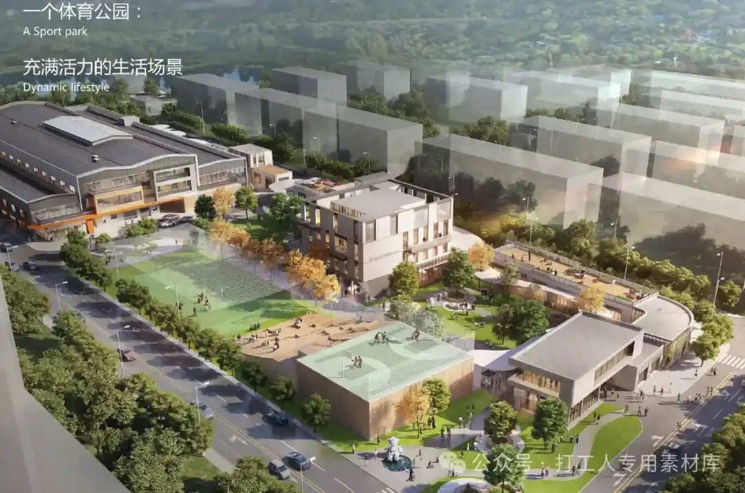 上海静安区灵石社区新中动力机厂改造概念方案设计方案(201P,60M)【WB1057】