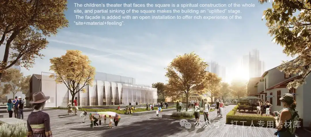 上海长白街区城市更新改造方案 （34P，27M）【WB1119】