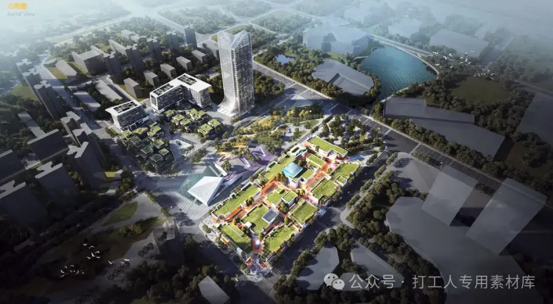 成都星河WORLD科创城3号地块建筑概念及方案设计(130P,38M)【WB1060】