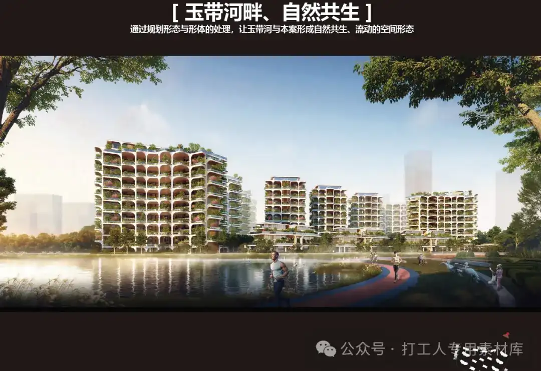 吉安庐陵玉澜湾小区建设项目勘察设计（537P，90M）【WB958】