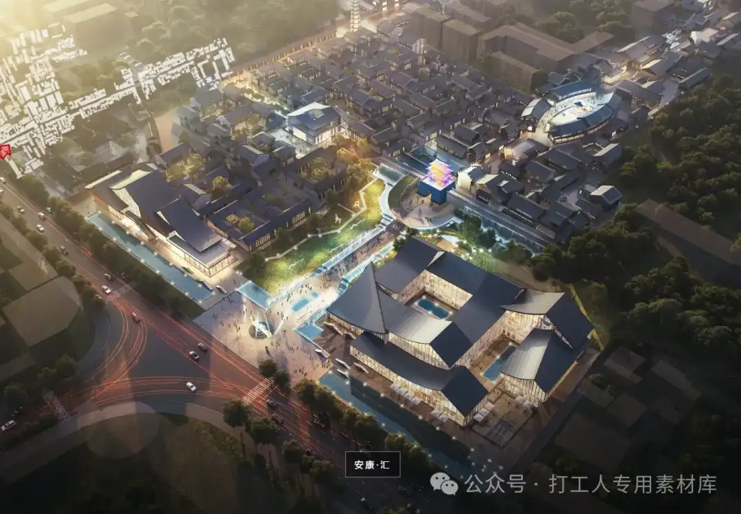 安康北门片区历史文化街区城市更新改造方案（236P，87M）【WB1151】