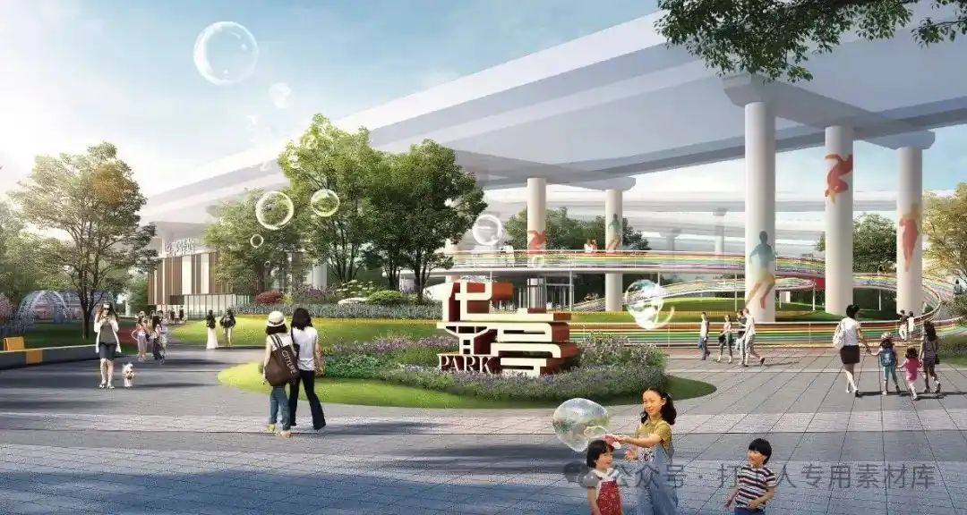 上海徐汇区华亭小游园方案设计(67P,100M)【WB997】
