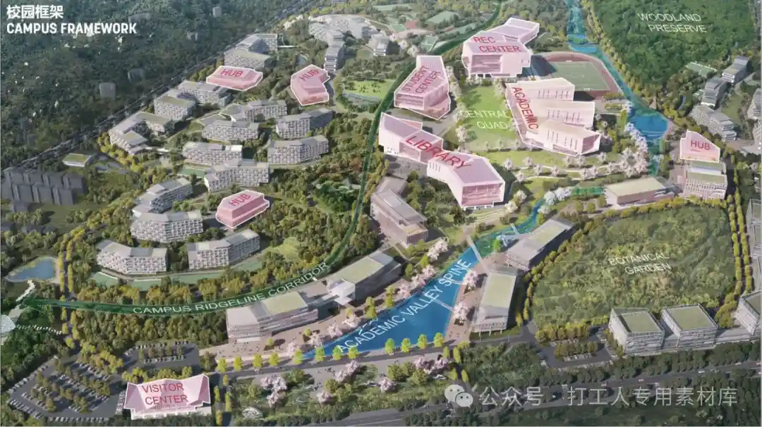 信阳学院山水校园景观设计方案（34P，11M）【WB957】