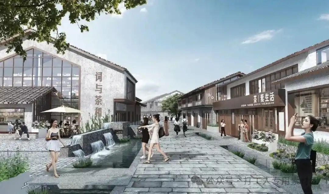 武夷山南门街历史文化街区旅游基础设施提升改造项目总体策划与改造实施方案(89P,18M)【WB1157】