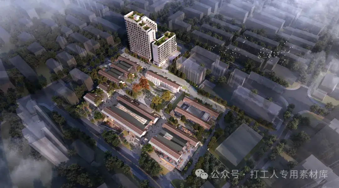 上海长白街区城市更新改造方案 （34P，27M）【WB1119】