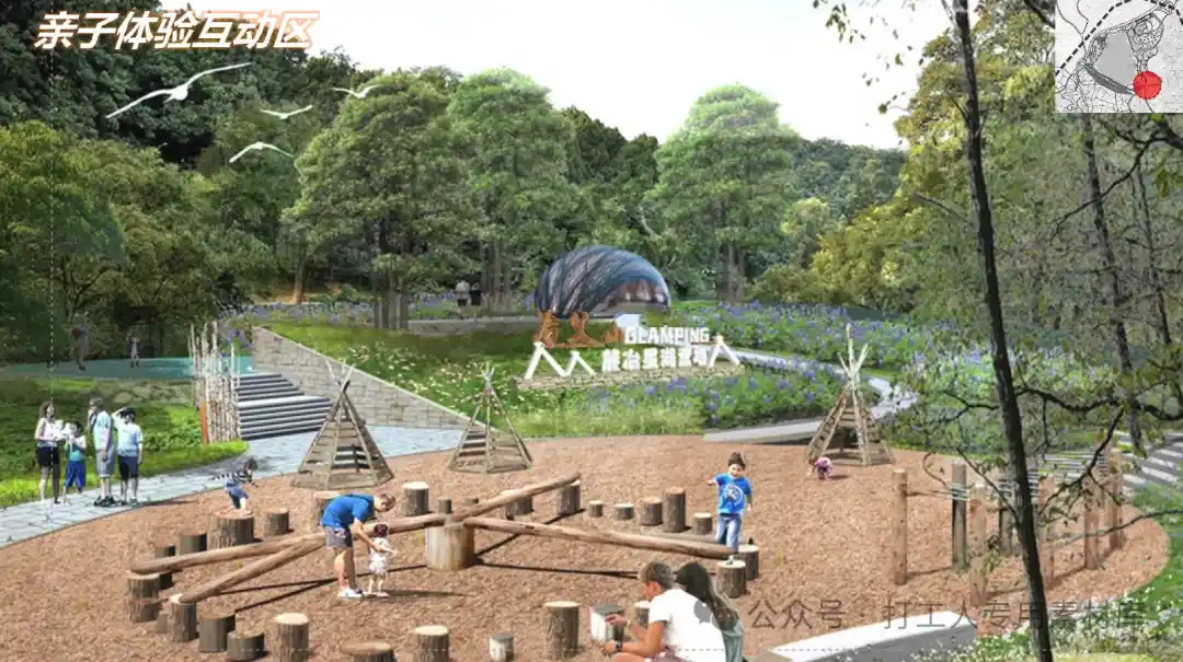 庐江冶父山南大门度假集群规划设计（67P，38M）【WB967】