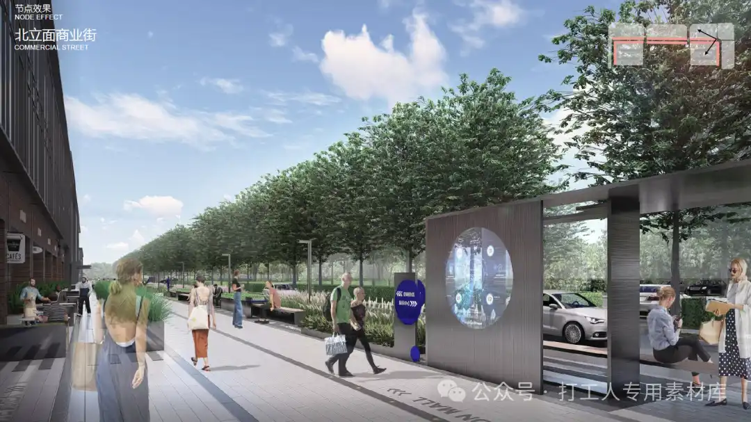 北京张家湾一期启动区景观设计方案【山水比德】(113P,21M)【WB1093】