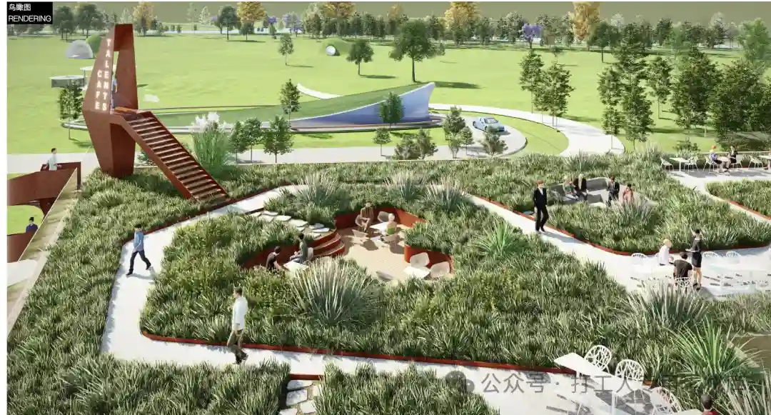 成都天府公园大草坪概念设计 【中建西南院】(173P,172M)【WB1139】