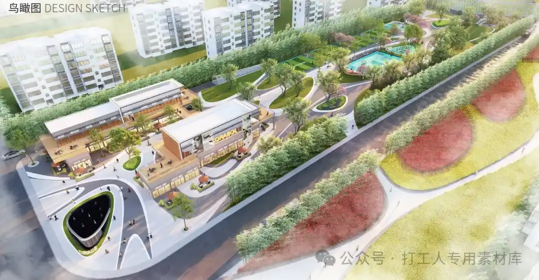 宜宾屏山县竹尚公园景观设计（91P，176M）【WB1147】