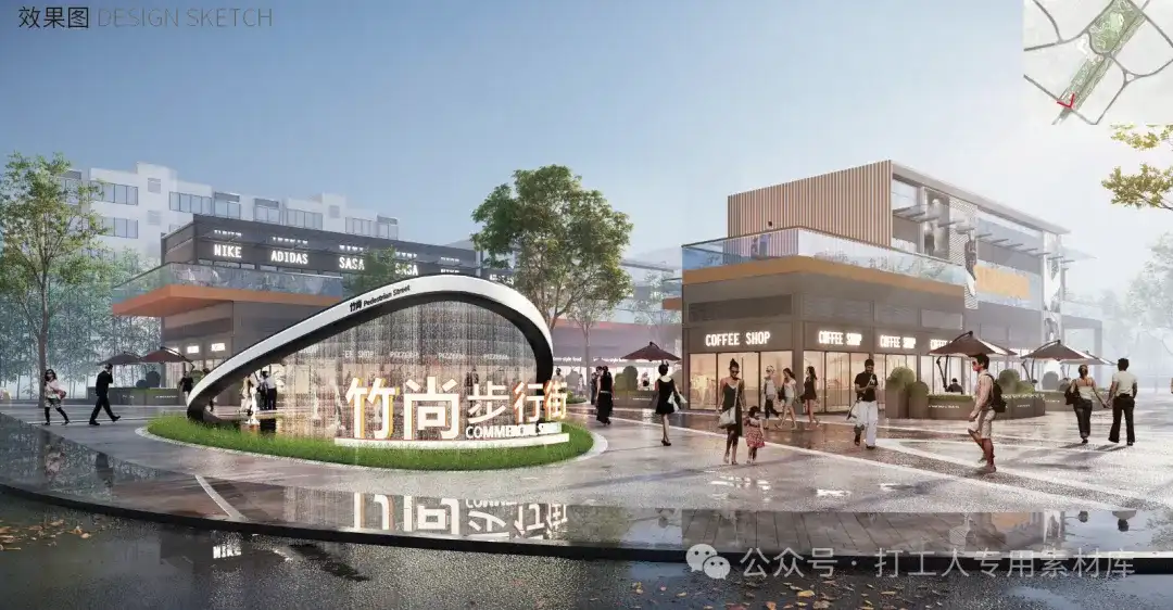 宜宾屏山县竹尚公园景观设计（91P，176M）【WB1147】