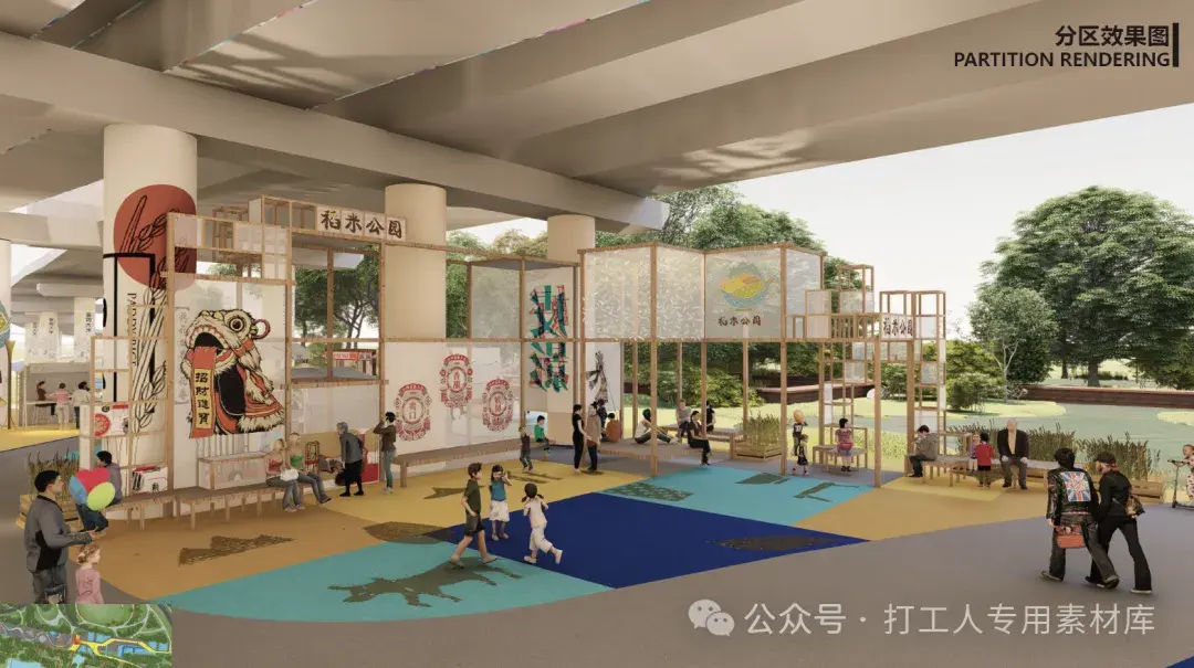 太原晋源区稻田公园景观方案设计（95P，204M）【WB1036】