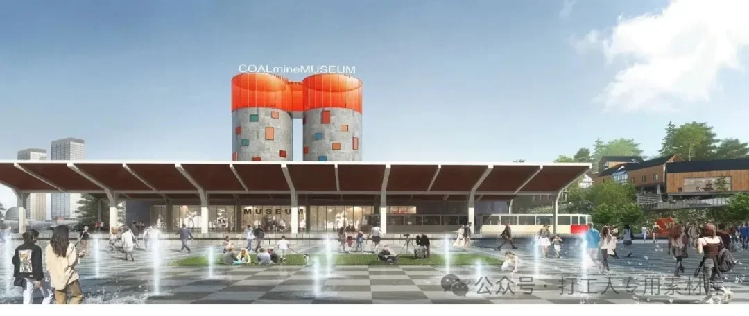 重庆九龙坡区九龙之心概念性规划方案（185P，39M）【WB1013】