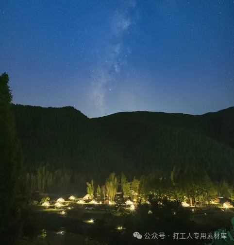 安吉小杭坑生态郊野露营休闲度假公园方案设计(44P,27M)【WB1045】