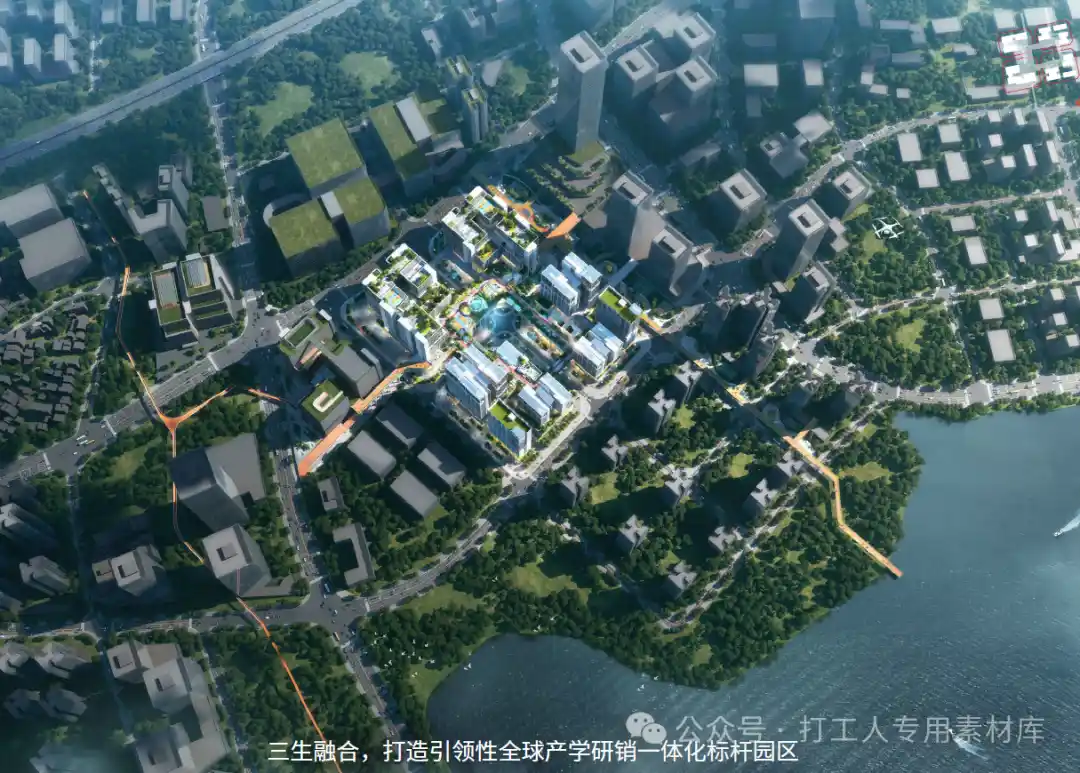 深圳新桥东片区重点城市更新项目05-05、05-06、05-07、 05-08 地块建筑设计 （253P，44M）【WB1061】