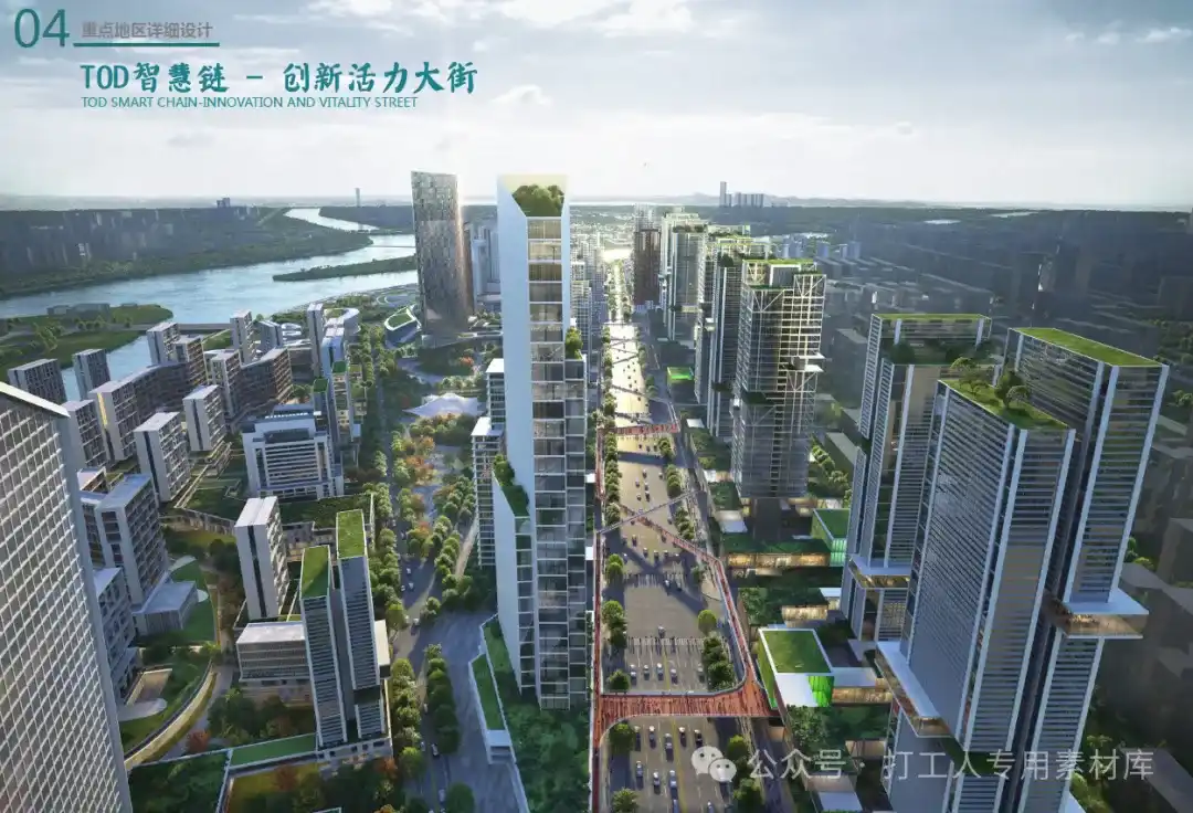 金华开发区双溪西路两侧片区城市设计(160P,88M)【WB1100】