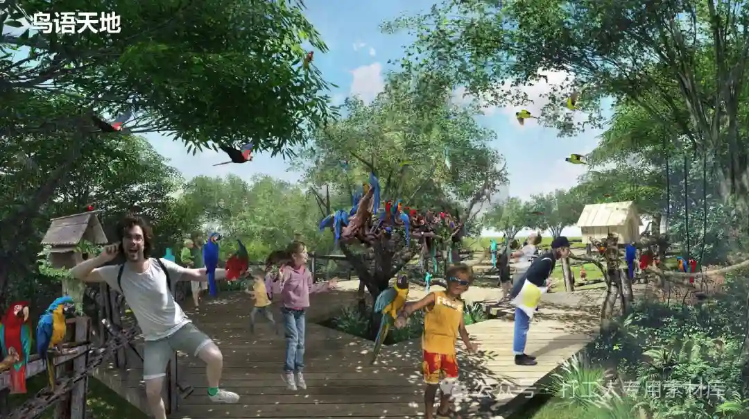 郑州荥阳环翠玉风景名胜区提升策划（83P，40M）【WB1047】