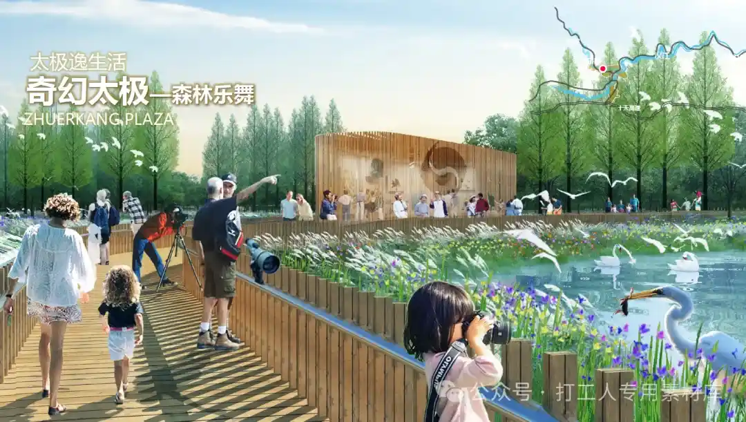 安康旬阳县全域旅游PPP项目概念方案设计 （228P，147M）【WB1149】