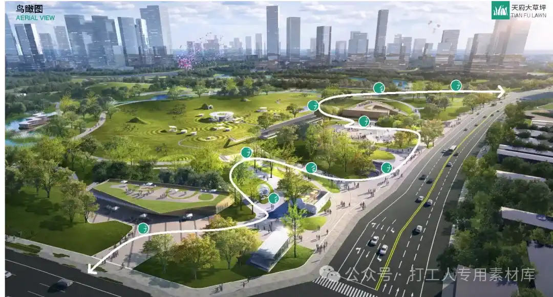 成都天府公园大草坪概念设计 【中建西南院】(173P,172M)【WB1139】