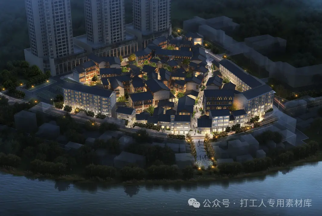 重庆秀山付家院片区规划有机更新方案(150P,78M)【WB1113】