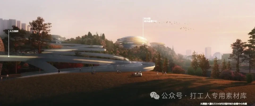 成都天府国际体育健康城策规设计方案 （91P，34M）【WB984】